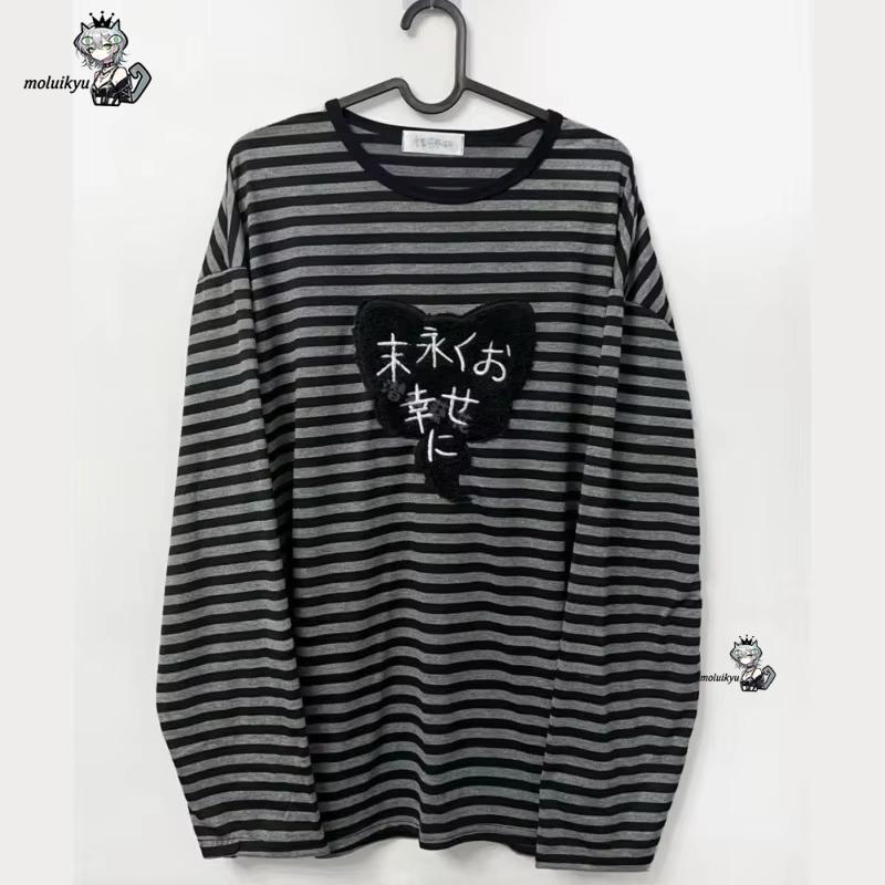 Embellish Knit - Magliette Y2K American Punk Vintage a