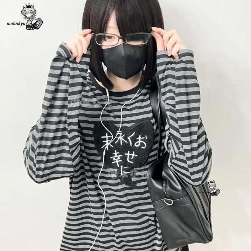 Magliette Y2K American Punk Vi - Embellish Knit recensione e prezzo
