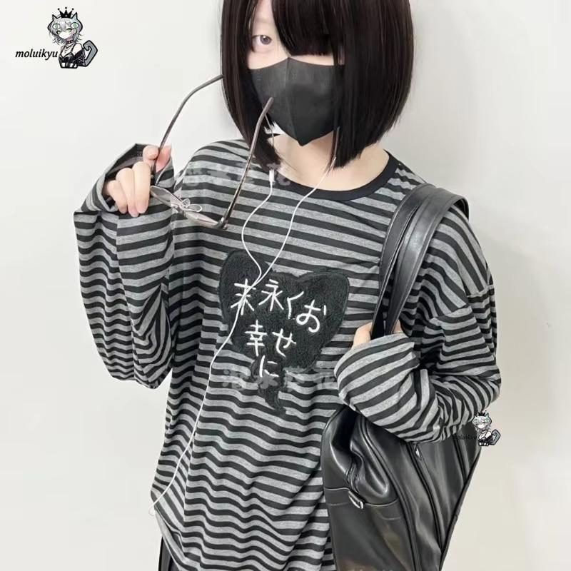 Magliette Y2K American Punk Vi - Embellish Knit recensione e prezzo