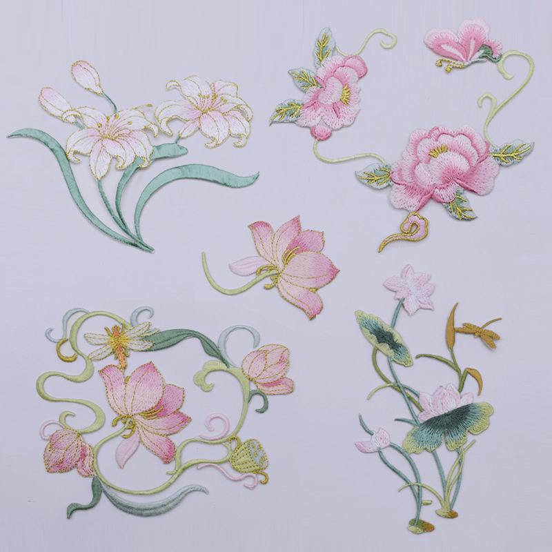 1 Pezzo Applicazione Floreale  - Applique Patch Flower recensione e prezzo