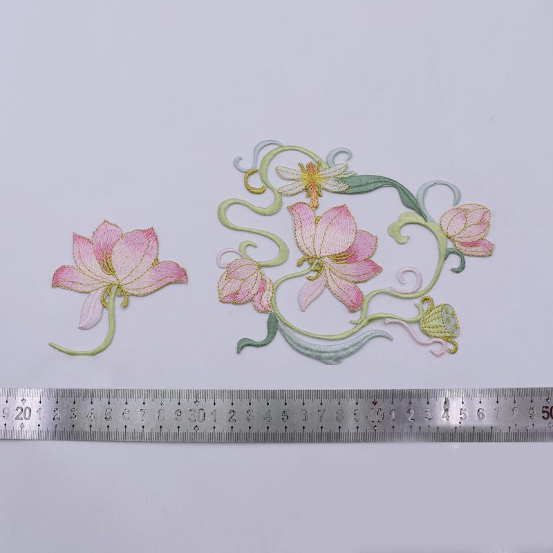 1 Pezzo Applicazione Floreale  - Applique Patch Flower recensione e prezzo