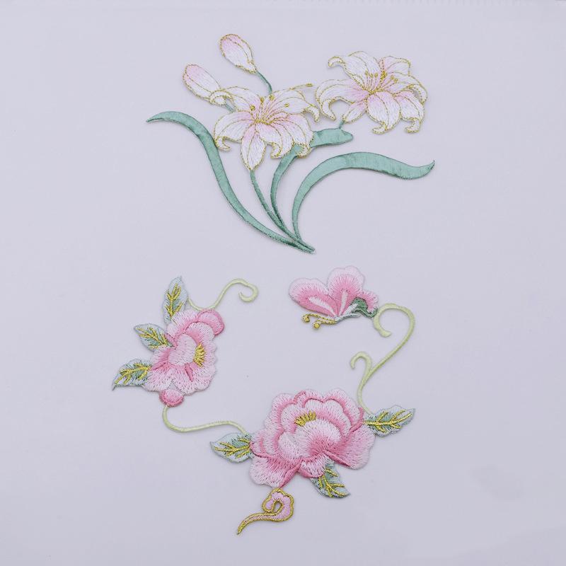 1 Pezzo Applicazione Floreale  - Applique Patch Flower recensione e prezzo